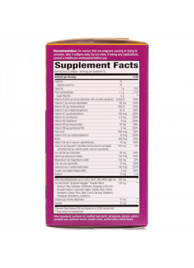 Nature's Way, Alive! Complete Prenatal Multi-Vitamin, 60 Vegetarian Softgels