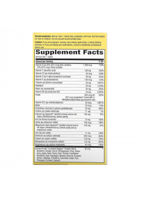 Nature's Way, Alive! Once Daily, Women's Ultra Potency Multi-Vitamin, 60 Tablets