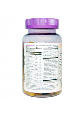 Nature's Way, Alive! Prenatal, Gummy Vitamins, 75 Gummies