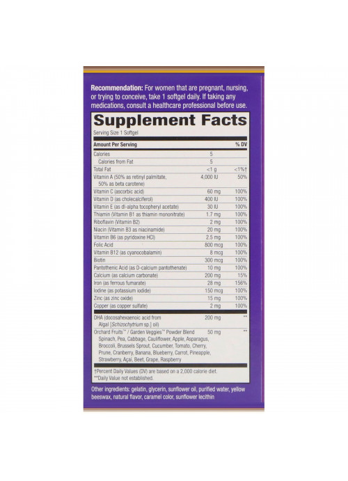 Nature's Way, Alive! Prenatal Multi-Vitamin with Plant DHA, Strawberry Flavored, 30 Softgels