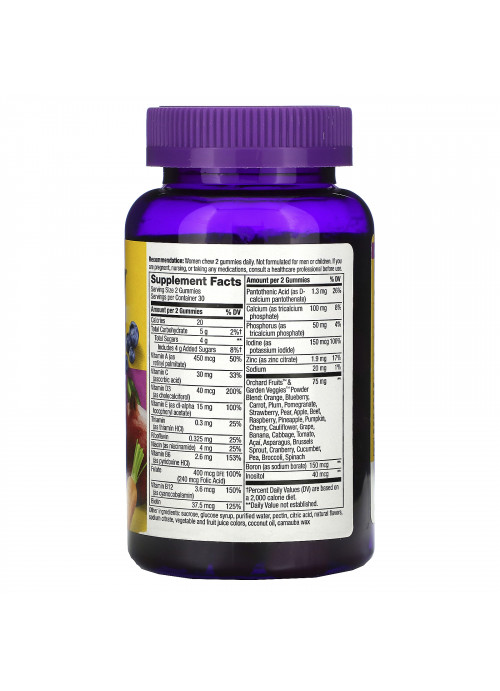 Nature's Way, Alive! Women's Gummy Complete Multivitamin, Mixed Berry Flavor, 60 Gummies