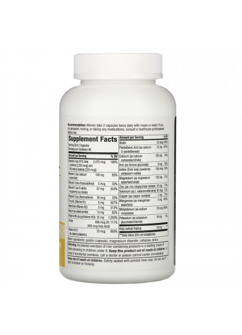 Nature's Way, Prenatal Multivitamin with Buffered Vitamin C , 180 Capsules