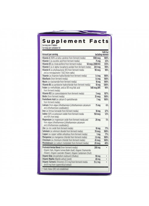 New Chapter, Perfect Postnatal Whole-Food Multivitamin, 192 Vegetarian Tablets