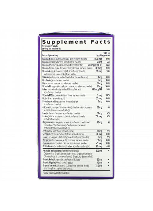 New Chapter, Perfect Postnatal Whole-Food Multivitamin, 270 Vegetarian Tablets
