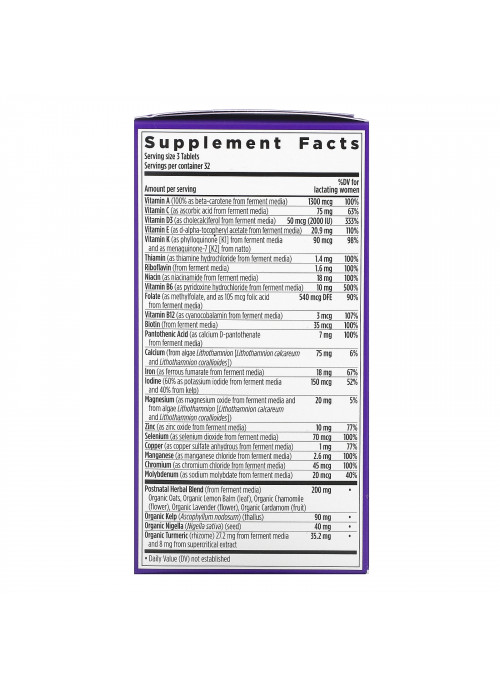New Chapter, Perfect Postnatal, Whole-Food Multivitamin, 96 Vegetarian Tablets