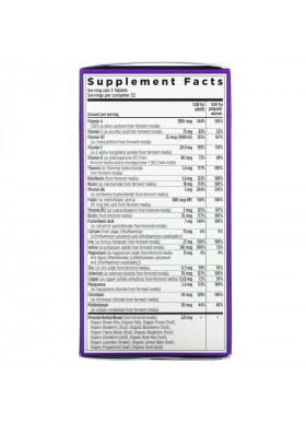 New Chapter, Perfect Prenatal, Multivitamin, 96 Vegetarian Tablets