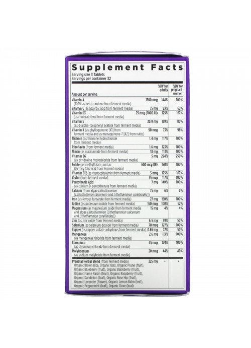 New Chapter, Perfect Prenatal, Multivitamin, 96 Vegetarian Tablets