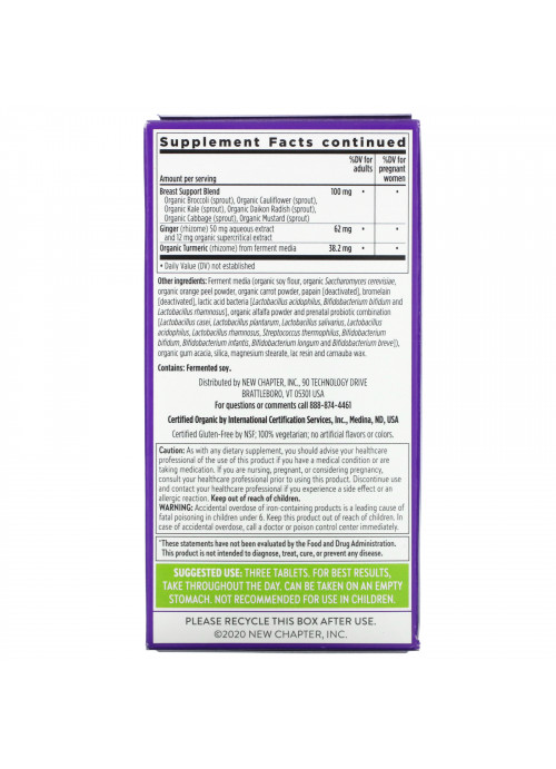 New Chapter, Perfect Prenatal, Multivitamin, 96 Vegetarian Tablets