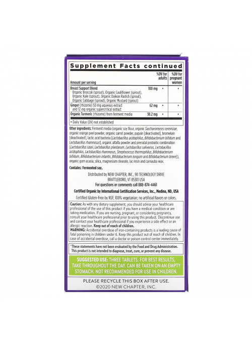 New Chapter, Perfect Prenatal, Whole Food Multivitamin, 270 Vegetarian Tablets