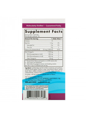 Nordic Naturals, Postnatal Omega-3, Lemon, 1,120 mg, 60 Soft Gels