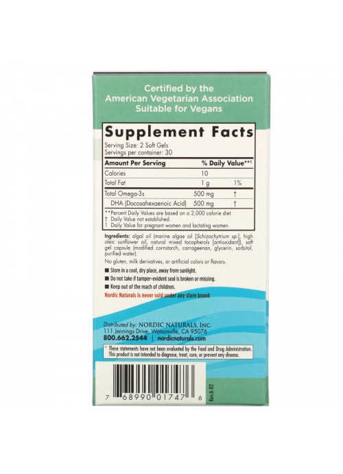 Nordic Naturals, Prenatal DHA, 500 mg, 60 Soft Gels