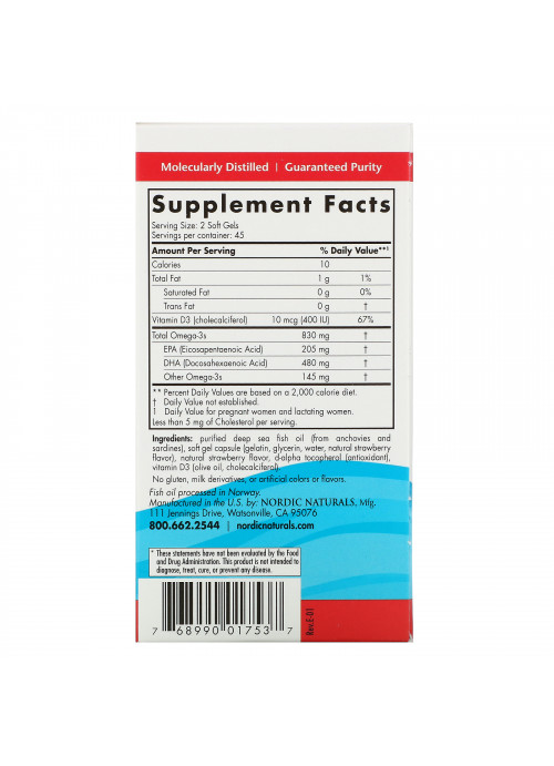 Nordic Naturals, Prenatal DHA, Strawberry, 90 Soft Gels