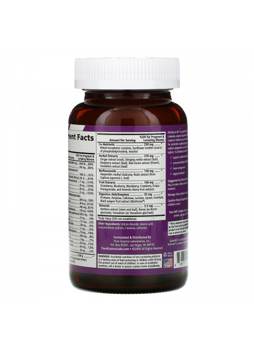 Pure Essence, Mother To Be, 90 Tablets