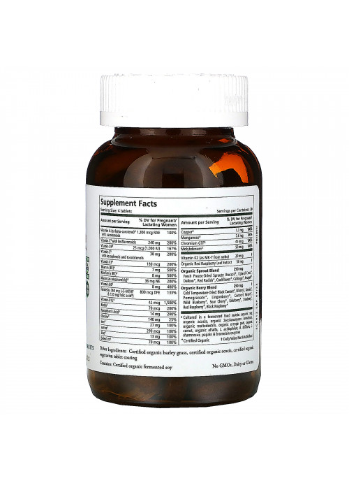 Pure Synergy, PureNatal, 120 Tablets
