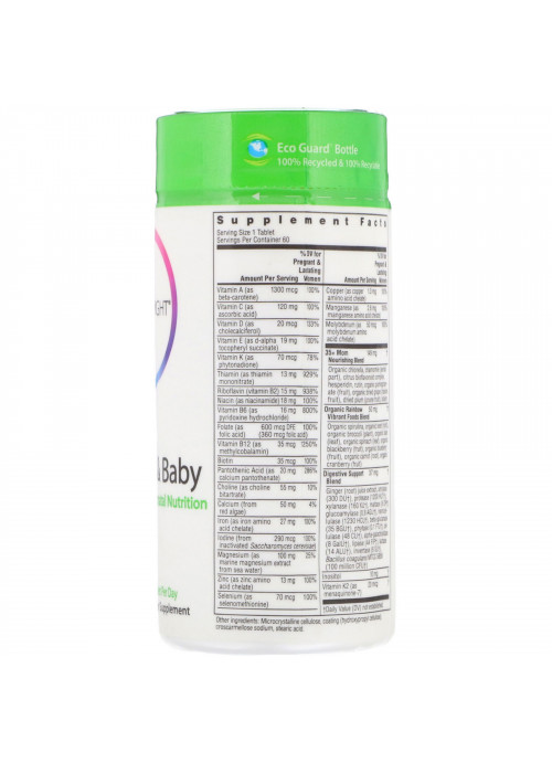 Rainbow Light, Pre & Postnatal Multivitamin, 35+ Mom & Baby, 60 Tablets
