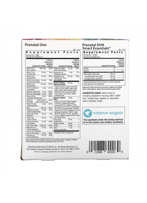 Rainbow Light, Prenatal Daily Duo, Prenatal One and Prenatal DHA Smart Essentials, 30 Tablets + 30 Softgels