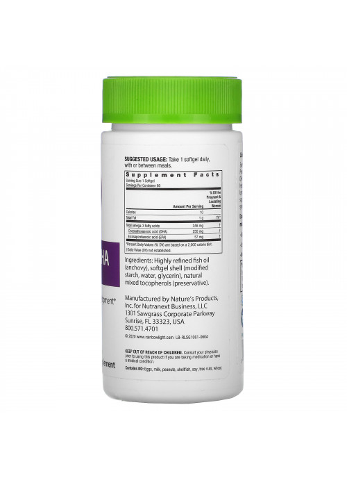 Rainbow Light, Prenatal DHA, Omega-3, 60 Softgels