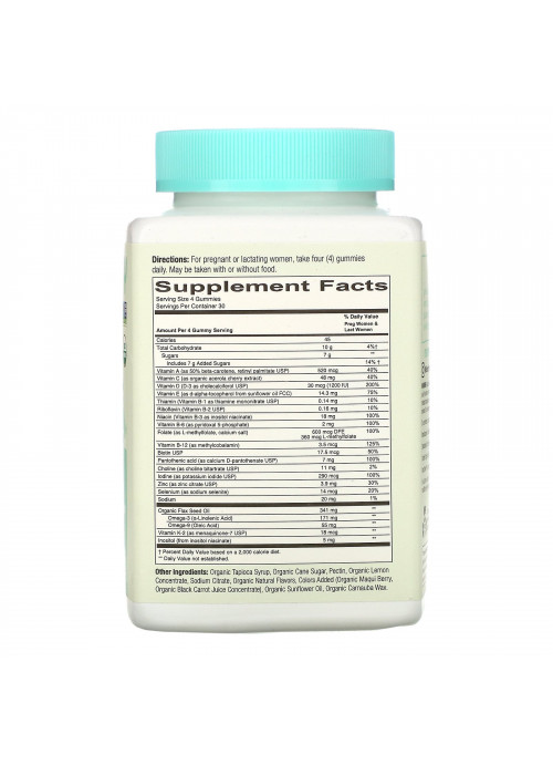 SmartyPants, Organics, Prenatal Formula, 120 Vegetarian Gummies