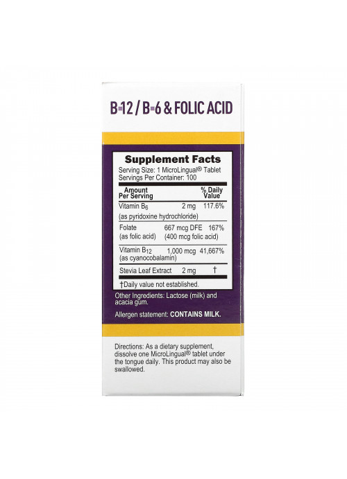 Superior Source, Cyanocobalamin B-12, 1,000 mcg, 100 MicroLingual Instant Dissolve Tablets