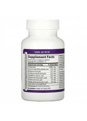 Vibrant Health, U.T. Vibrance, 50 Vegipure Tablets