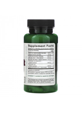 Vitanica, CandidaStat, Yeast Balance Support, 60 Vegetarian Capsules