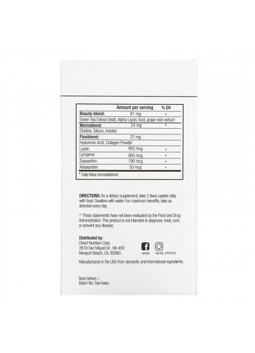 Vplab, Ultra Women’s Multivitamin Formula, 90 Caplets