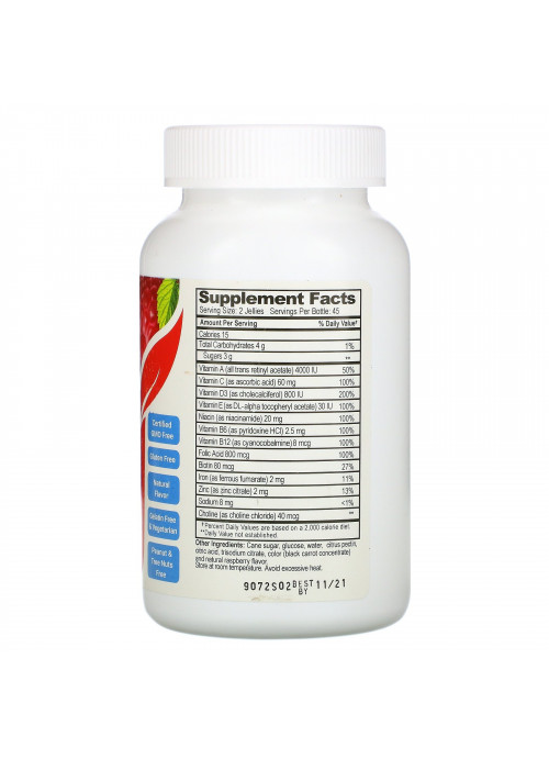 YumV's, PreNatal Multivitamin with Folic Acid, Raspberry, 90 Pectin Jellies