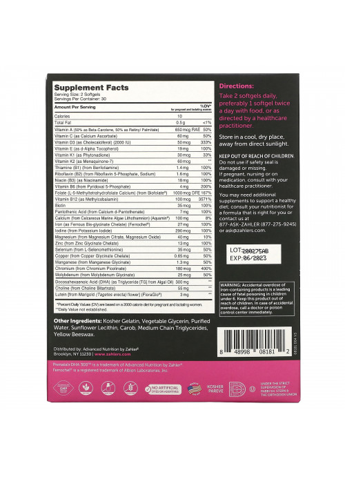Zahler, Prenatal + DHA 300 Optimal Formula, 60 Softgels